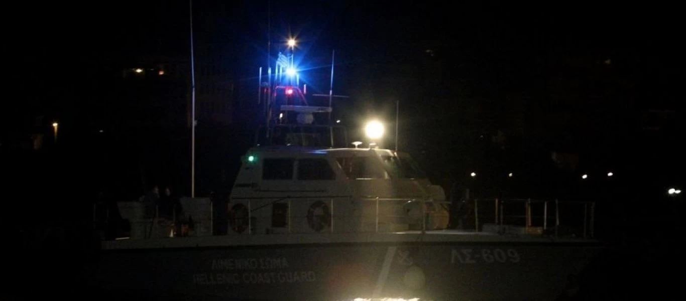 Χάλκη: Σε εξέλιξη μεγάλη επιχείρηση διάσωσης αλλοδαπών - Η τουρκική ακτοφυλακή παρενοχλεί τα ελληνικά σκάφη